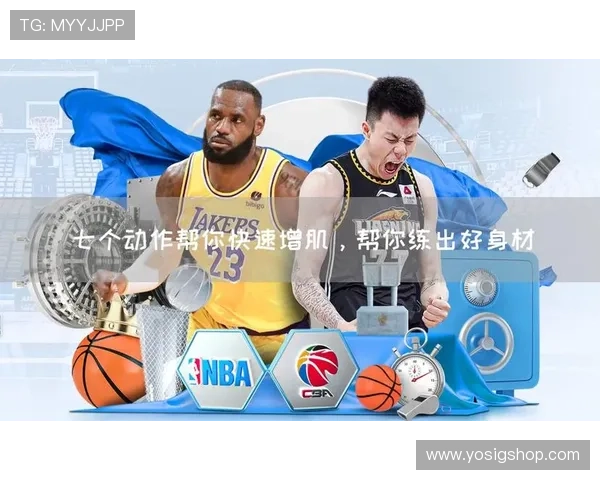 乐鱼体育旗舰网站为用户打造专业的体育资讯和实时比分更新平台