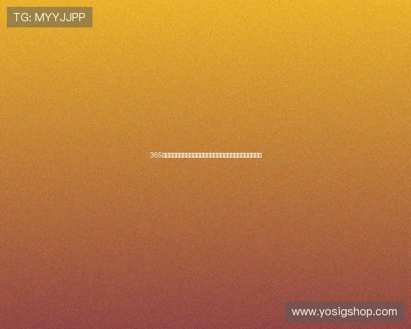 365日博棋牌引领行业新潮流，创新玩法与优质服务赢得广大玩家青睐