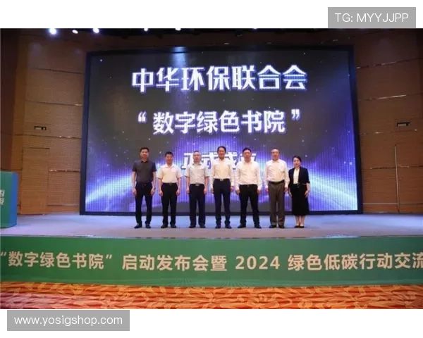 优德亚洲体育利用数字科技推动体育产业升级，开启亚洲体育数字化新时代