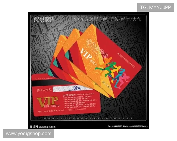 三亿体育地址平台会员注册流程详细步骤指导快速成为平台会员 三亿体育地址平台会员注册流程详细步骤指导快速成为平台会员