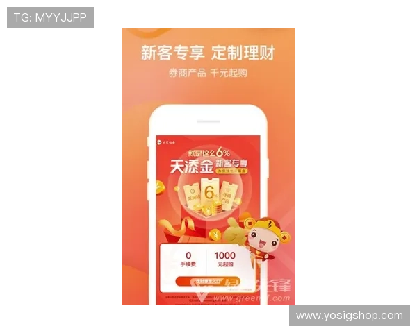 K8体育全面解析：最新赛事资讯与专业分析助你掌握体育动态