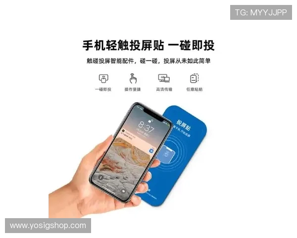 乐投体育下载最新版本,优化用户界面提升操作流畅度,畅享高清赛事直播体验 乐投体育下载最新版本,优化用户界面提升操作流畅度,畅享高清赛事直播体验