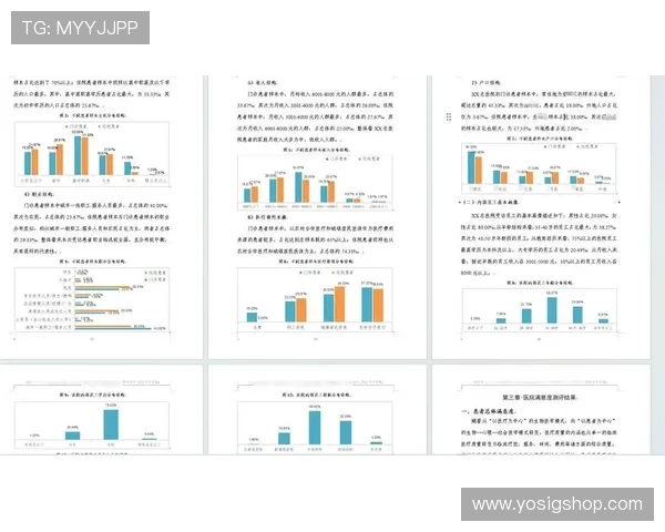 利升体育平台的客户服务体系与用户满意度提升方案分析 利升体育平台的客户服务体系与用户满意度提升方案分析
